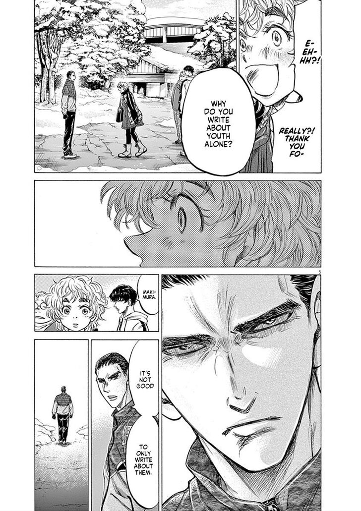 Ao Ashi, Chapter 210 image 05